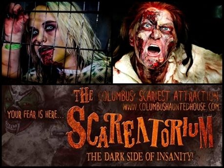 scareatorium2014